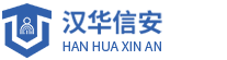 汉华信安 - 致力于智慧生活个人信息安全和数据资产保护