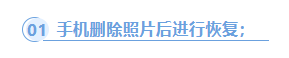 深度分析 | 3·15信息安全实验室曝光问题的技术剖析与安全建议