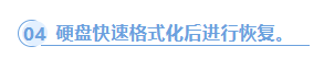 深度分析 | 3·15信息安全实验室曝光问题的技术剖析与安全建议